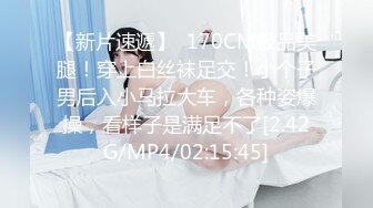  4女3男多人群P！场面极其淫乱！张开双腿轮流揉穴，镜头前换着操