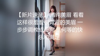 胖妞 清晰版