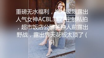 STP22954 强力推荐女仆装花臂纹身顶级美女小姐姐  粉色奶头白嫩美乳  张开双腿露超粉嫩穴  手指揉搓掰开给你看 &amp;