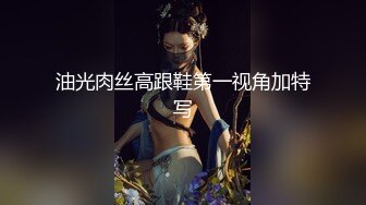 高顔值性感妹子和有点长得像苏大强粉丝啪啪,微胖才是最好的身体,後入骑乘狂艹