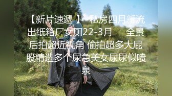 巨乳甜美小妹下海被幹，無套爆插，口爆吞精内射~相當精彩，這奶子晃来晃去亮瞎雙眼，純天然無濾鏡，真實