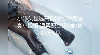 《重磅泄密》反_差婊露脸已婚人妻【小雅】不健康自拍流出粉笔蜂腰蜜桃臀大姨妈来了也不耽误性生活超级骚229P 17V