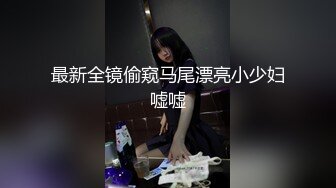 精东影业JD34-借种 两大人气女神双飞体验 轮番内射 只为怀孕