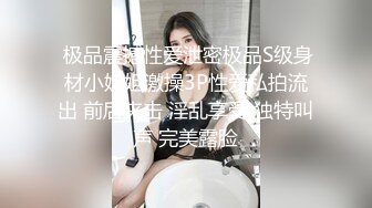 魅惑黑丝✅校园女神〖羞羞兔〗纯情少女体验淫荡生活的快乐 外表清纯小仙女黑丝美腿扛肩上爆操 坚挺白嫩美