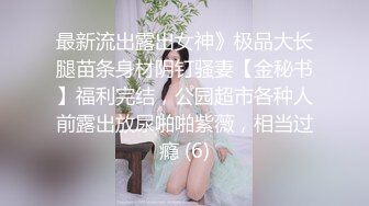 浙江大学艺术学院极品学生妹反差视频流出❤️活泼开朗的女孩子也可以这么骚