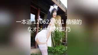 【新速片遞 】漂亮美眉 大骚逼操死你 我是嫩穴 这么多逼水是不是高潮过了 被无套狂怼稀毛鲍鱼 