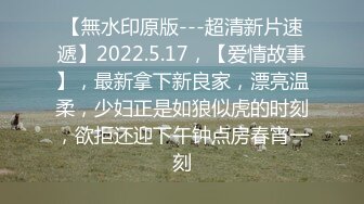 【印象足拍63】最新大神破解，这期尺度不算大，但是妹妹的颜值是真的高，给大神足交 手 超诱人 (2)