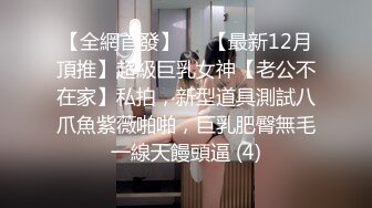 合肥的少妇，丈夫不在家，我的吊受罪了