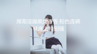   AI画质增强极品白嫩美乳女神Daisybaby成人版剧情V怪客 大量精液无套中出 中文对白