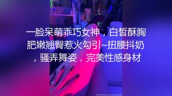 原创自拍快来摸阿姨的黑丝大屁股