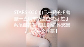 【千人斩寻欢】约了个白衣短裙妹子TP啪啪，苗条身材口交插嘴骑乘猛操高潮喷水