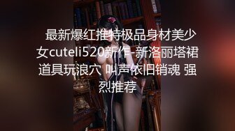 Eva Barbie 娇小身材双插菊花  厂商 p站 合集 (2)