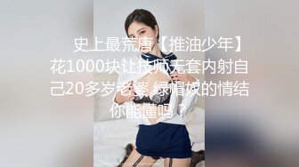 原来175cm的女孩脱光了是这样子的