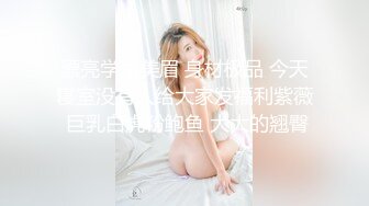 露脸骚美女自慰潮吹完还不过瘾忍不住找以往炮友又来一发无套内射中出性欲怎么那么强国语中字