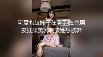 漂亮熟女大姐3P 到底一个一个还是两个一起来 身材苗条被两哥们前后夹击嘴口逼插 最后操的都不想动