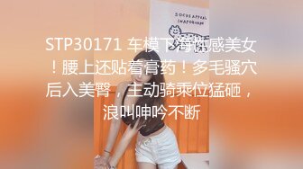 【关注推荐】小鲜肉喜欢吃大鸡巴