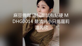 【自整理】你再不射精的话，鸡巴都要被饥渴的母狗舔烂了！【80V】2 (40)