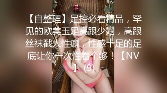 【极品❤️淫娃学妹】鸡教练✿ 网黄推特摄影师专属学妹玩物 万圣节僵尸妹妹 淫邪魅惑挑逗榨精 爆肏少女宫口榨射