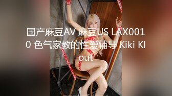   666绿帽白嫖良家，极品女神，美乳苗条，喝醉酒微醺之际忽悠啪啪，飞机收不停，人气爆棚佳作