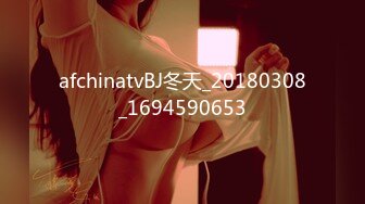 afchinatvBJ冬天_20180308_1694590653