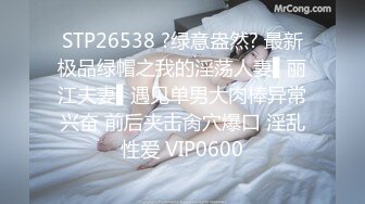 比明星强100倍女神【CNNANAoo】自慰尺度极大，精尽人亡 ~~！核弹，颜值为王，土豪最爱 (5)