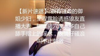 2022-5-21【换妻探花】4P激情不眠夜，不尽兴继续再操，一个舔蛋一个吸屌，各种姿势配合爆操