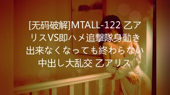 “没穿内裤 我为了上厕所方便 啊啊哥哥太好大了快撑死了”❤️极品御姐女神『狐不妖』性感主播真空