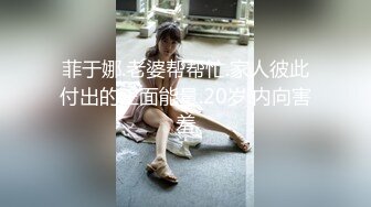 巨乳美眉 在家被小哥哥无套猛怼 爽叫连连 奶子都快飞起来 射了一逼口