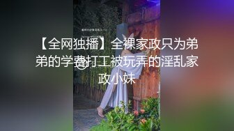 【钻石级❤️推荐】专约良家大神『大汉刘备』未流出新作-约操丰臀美乳白衣天使护士长 娇喘呻吟