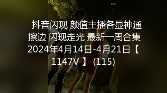   女儿19岁处女，骚妈带天仙女儿一起直播大秀，全程露脸颜值好高，吃奶舔逼好害羞