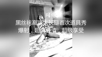 蜜桃影像传媒 情欲护士 迷奸病患满足私欲 娃娃