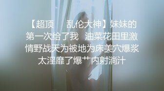   家庭摄像头盗录  简陋的出租屋内  如此骚气漂亮的女友  骑在身上做  摇