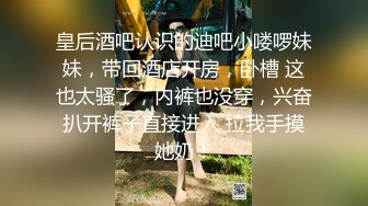 【快手泄密】18万粉丝小网红  甜甜妹 美乳极品身材嫩妹 啪啪做爱+自慰 (1)