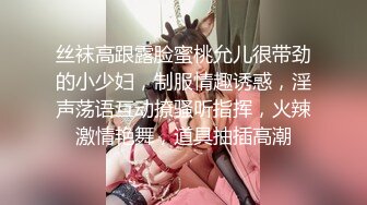 《黑客破解》精壮小伙酒店约炮丰满少妇才干了一炮就不行了✿少妇不满意