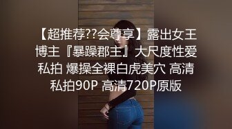 小姨子的口活4