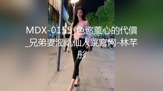 爱妃传媒ODE-017父亲债务女儿肉偿