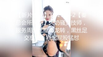 夫妻交换的日子