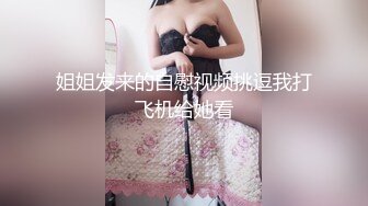   娇小锥子奶美人妻夫妻秀，花样多姿势抽插式打桩，教科书式的交技术