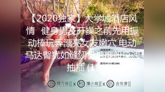 【清醒哥xsober】硬朗猛男OF约炮大神日常大量肉搏骚母狗，手足口无套越战越猛