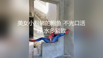 欧亚两个人种的妹子互相安慰