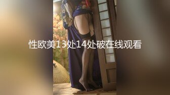 【4K增强-无码破解】-LULU-269