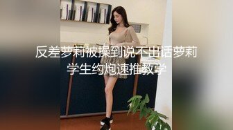 ????麻豆原创实景国产剧情动作片【机器人女友】行业内顶级丰腴女神-吴梦梦出演，中出内射