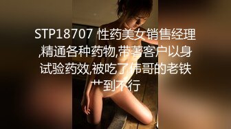 【重磅核弹】极品绿帽夫妻 吉人FQ 最新SVIP付费福利