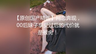 花裙萝莉美眉被小哥哥无套输出射满小粉穴