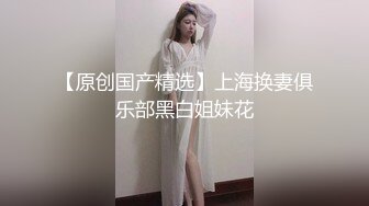 同学十周年聚会上再次碰到曾经暗恋的美女班长,趁她喝多了借口送她回家时带到酒店调戏啪啪,屁股又翘又性感