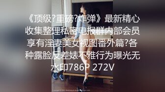 淫荡熟女3P成瘾，两根鸡巴同时操一个洞，还爆了菊