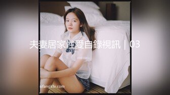 探花-眼镜男今晚约了个颜值不错妹子3P啪啪