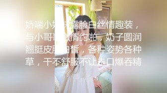 【情侣流出】马来西亚华裔大奶美女情侣分手后 性爱影片遭男方流出 (1)