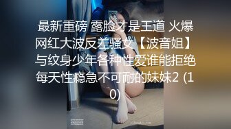 [ebod-944] 「清楚に見えて実はドスケベです」 見た目とSEXにギャップがありすぎるふわふわHcup 高畑ちはな AVデビュー