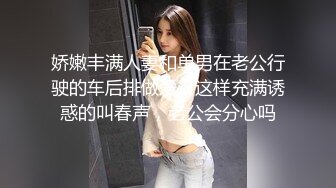 麻豆传媒&皇家华人联合出品最新国产AV佳作之兄长无情侵入酒醉人妻